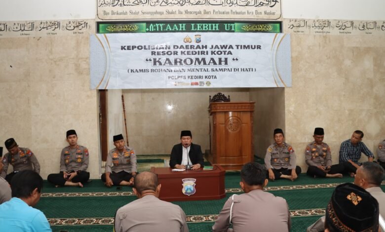 POLRES KEDIRI KOTA GELAR KAROMAH, MENINGKATKAN KETAQWAAN DI BULAN SUCI RAMADHAN 1000180742