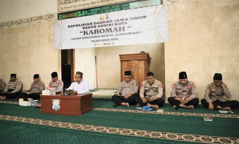 LEWAT PROGRAM KAROMAH, POLRES KEDIRI KOTA BENTUK PERSONEL YANG BERIMAN, TANGGUH, DAN HUMANIS IMG 20251113 WA0007