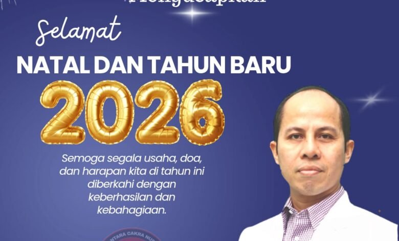 RSUD KOTA MADIUN MENGUCAPKAN SELAMAT NATAL DAN TAHUN BARU 2026 1001479016